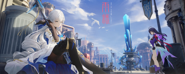 게임 설정 요약